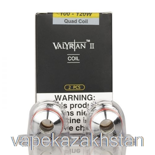 Vape Kazakhstan Uwell Valyrian II 2 Replacement Coils 0.15ohm Quadruple Coils